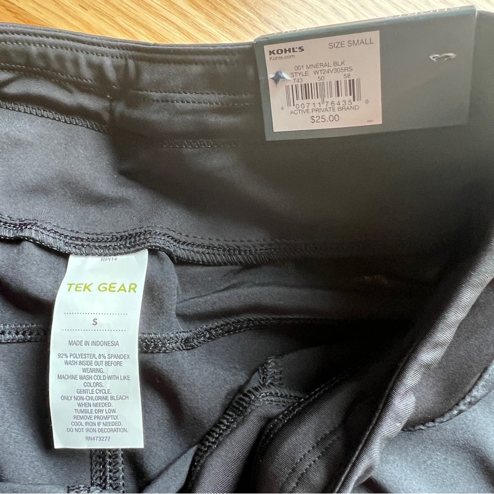Tek Gear Mid Rise Performance Shorts - Picture 5 of 5